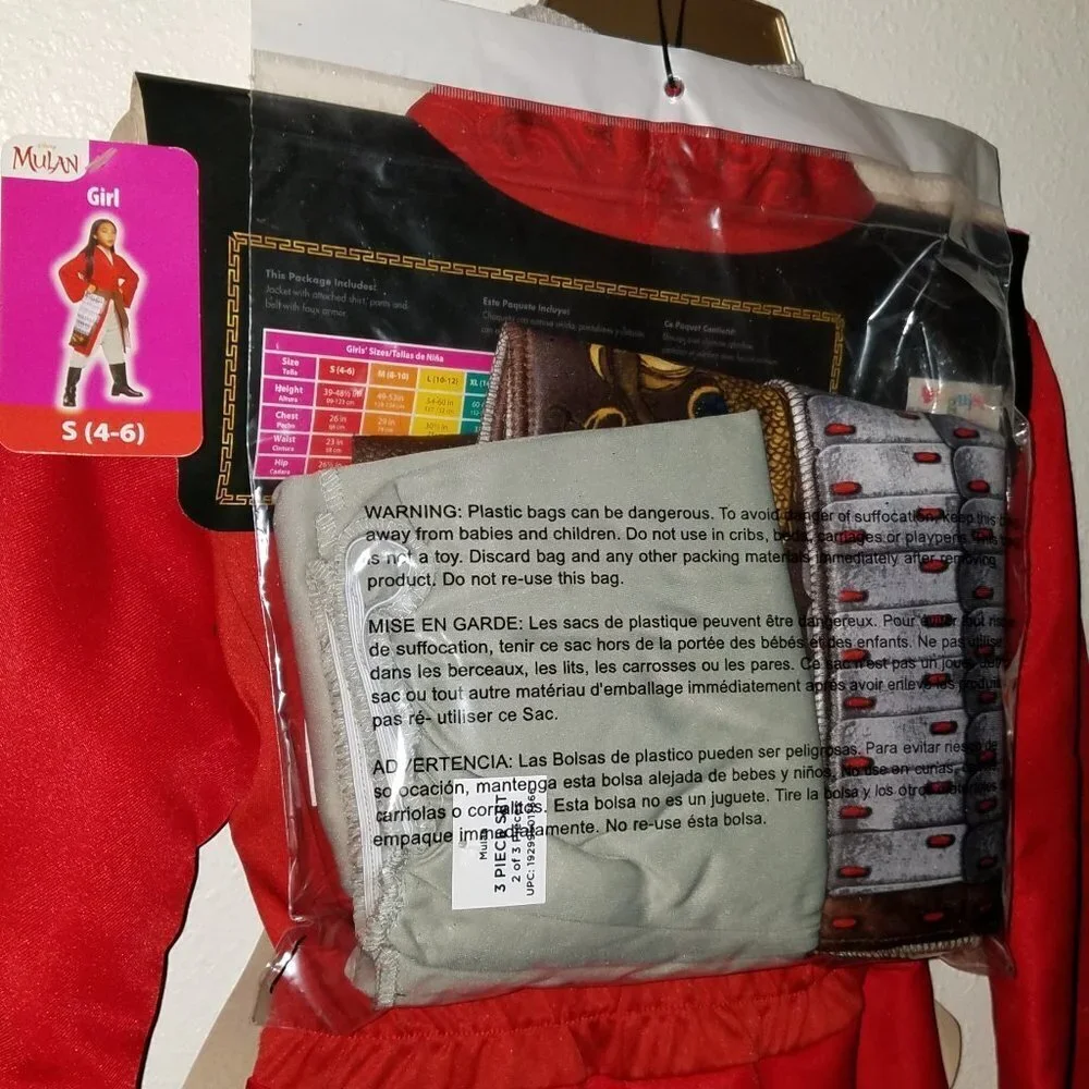 NEW Disney Mulan Deluxe Halloween Costume Cosplay Girls Small 4-6 Jacket Pants